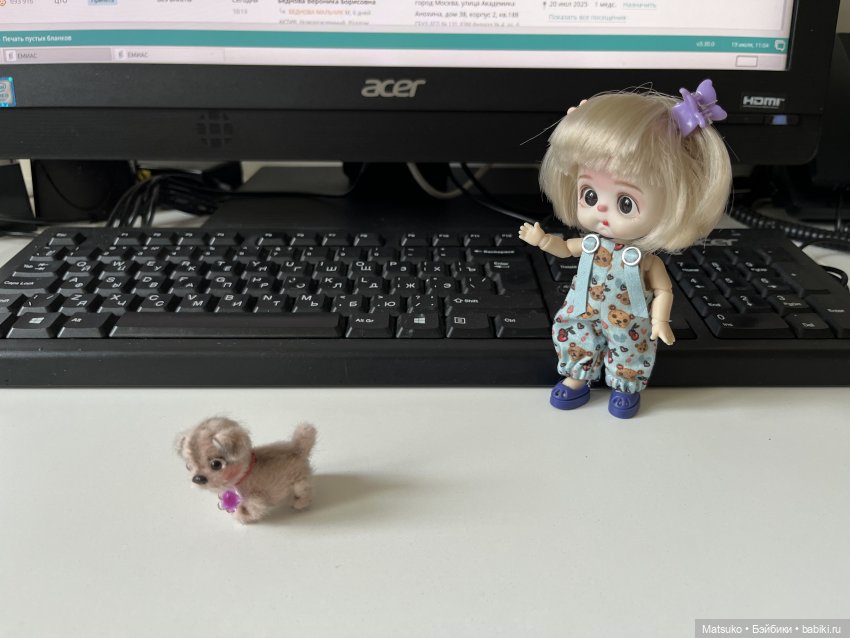 Опять суббота, опять работа…😄