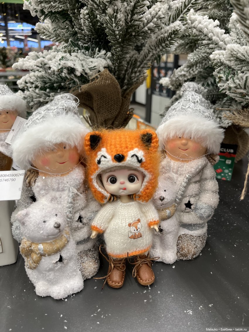 Скоро Новый Год?.. Скоро Новый Год!😃🎉🎄