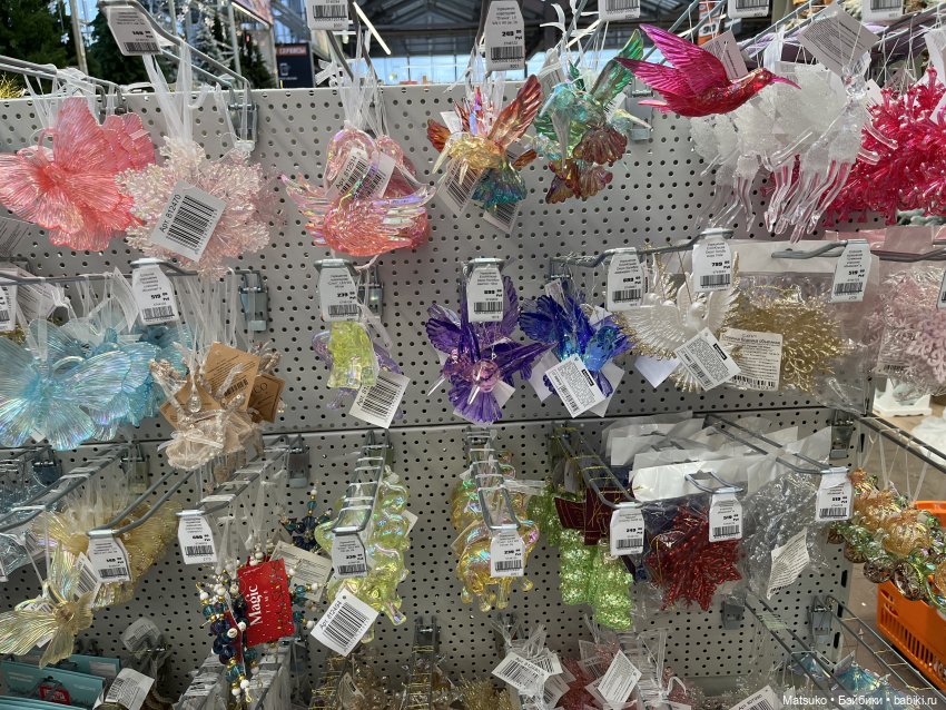 Скоро Новый Год?.. Скоро Новый Год!😃🎉🎄 (фото 10)