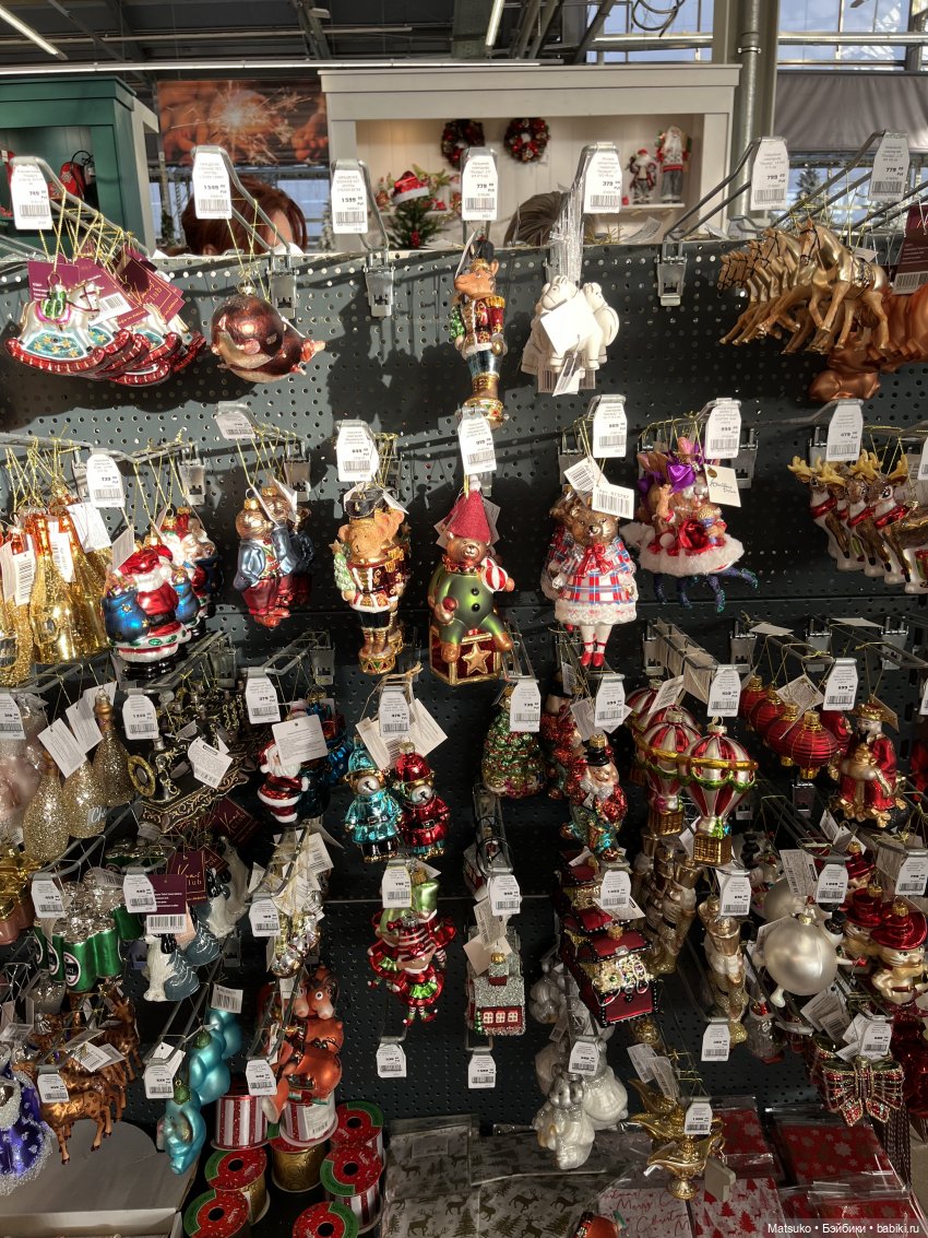 Скоро Новый Год?.. Скоро Новый Год!😃🎉🎄