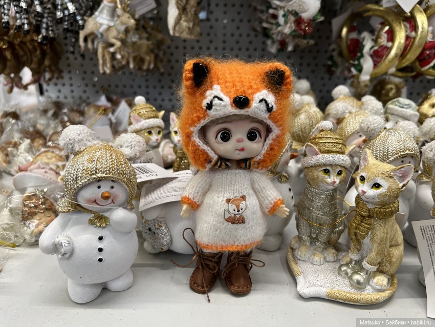 Скоро Новый Год?.. Скоро Новый Год!😃🎉🎄