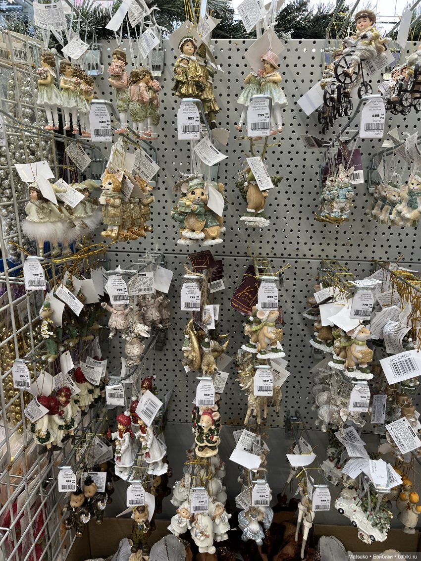 Скоро Новый Год?.. Скоро Новый Год!😃🎉🎄