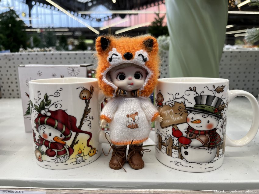 Скоро Новый Год?.. Скоро Новый Год!😃🎉🎄