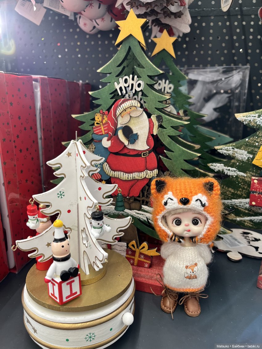 Скоро Новый Год?.. Скоро Новый Год!😃🎉🎄