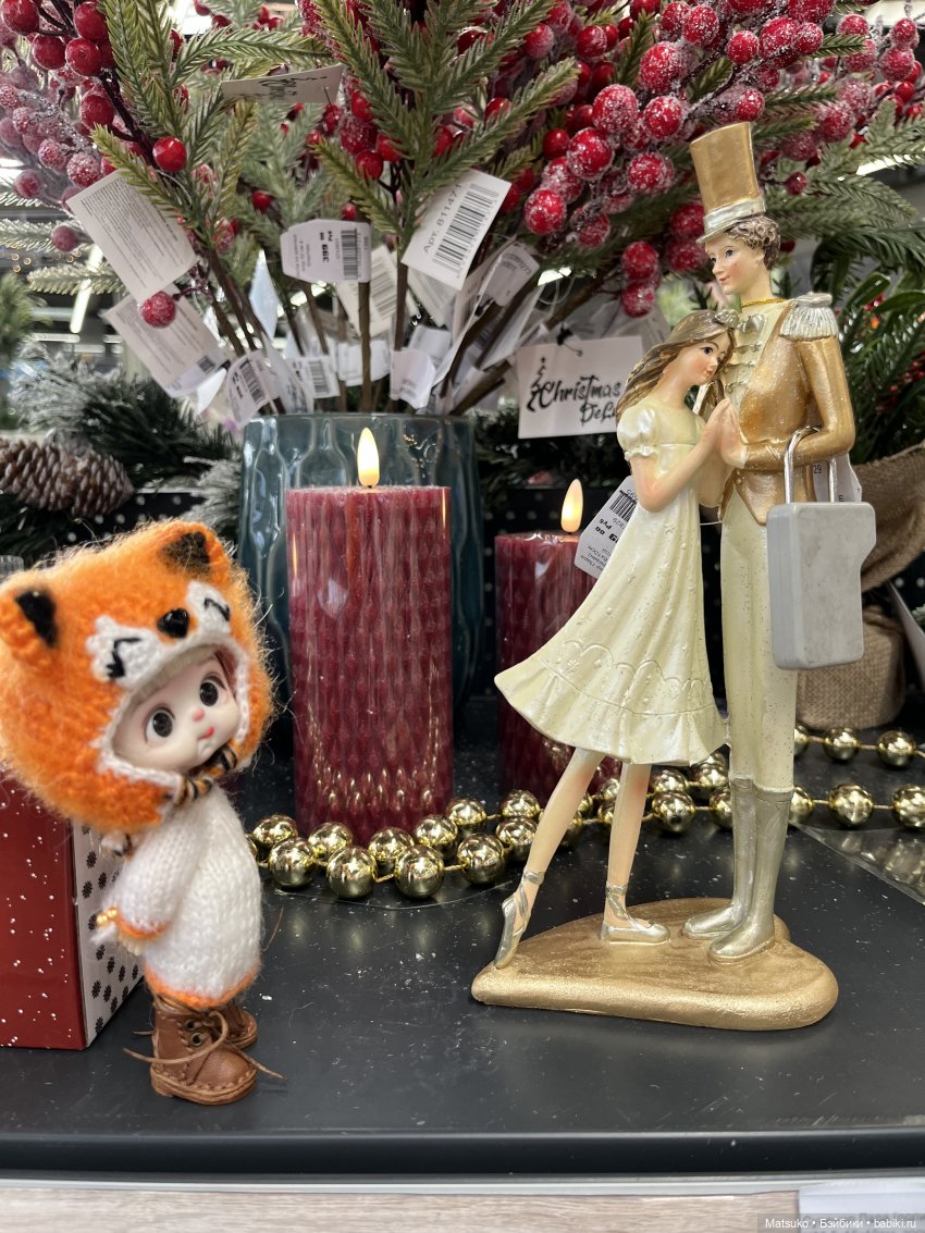 Скоро Новый Год?.. Скоро Новый Год!😃🎉🎄