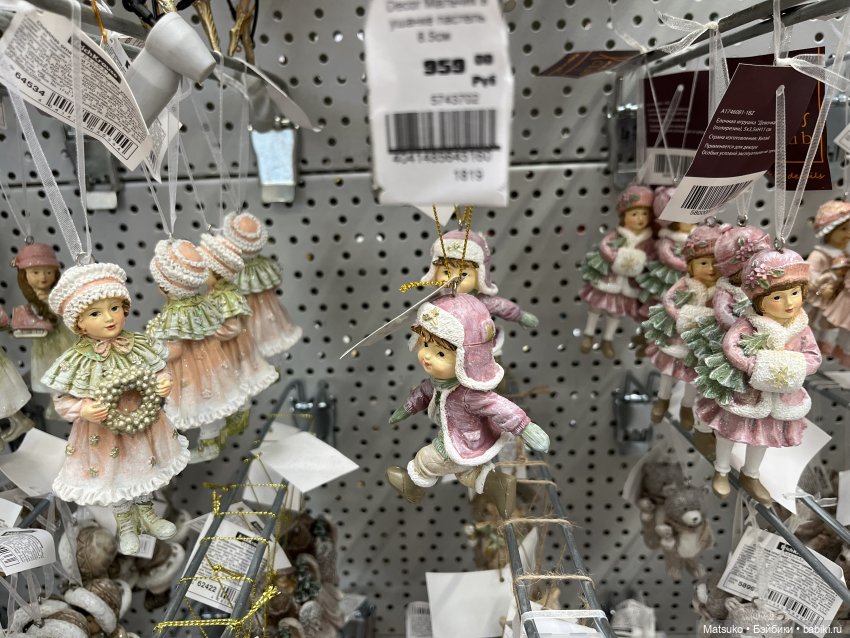 Скоро Новый Год?.. Скоро Новый Год!😃🎉🎄