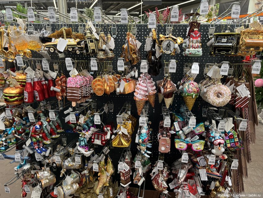 Скоро Новый Год?.. Скоро Новый Год!😃🎉🎄