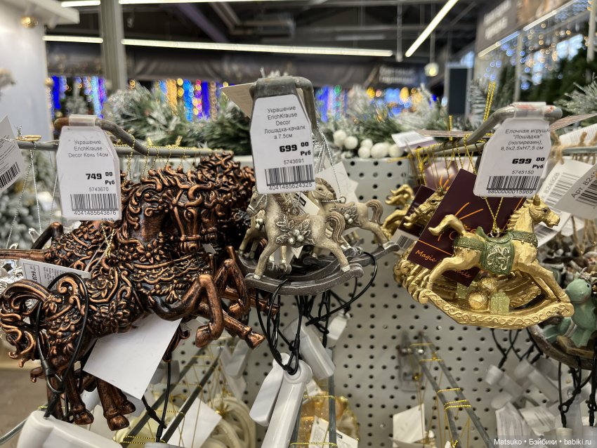 Скоро Новый Год?.. Скоро Новый Год!😃🎉🎄