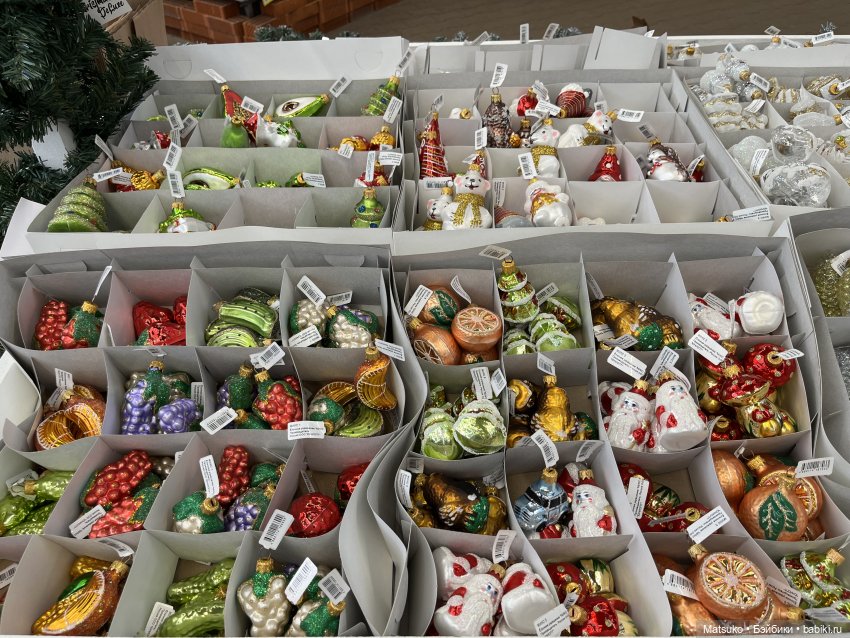 Скоро Новый Год?.. Скоро Новый Год!😃🎉🎄