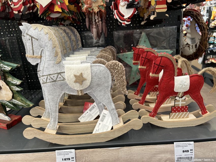 Скоро Новый Год?.. Скоро Новый Год!😃🎉🎄