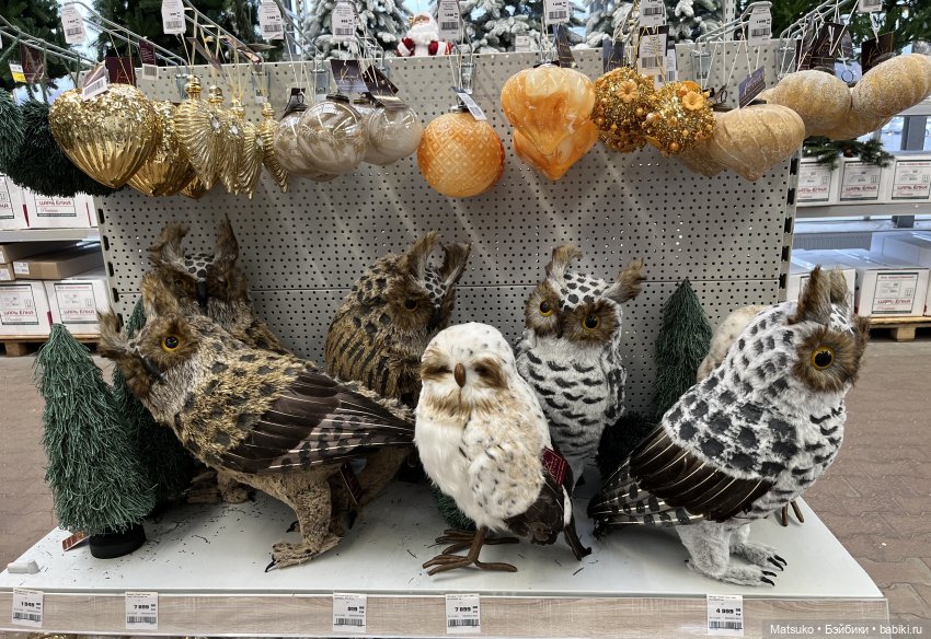 Скоро Новый Год?.. Скоро Новый Год!😃🎉🎄