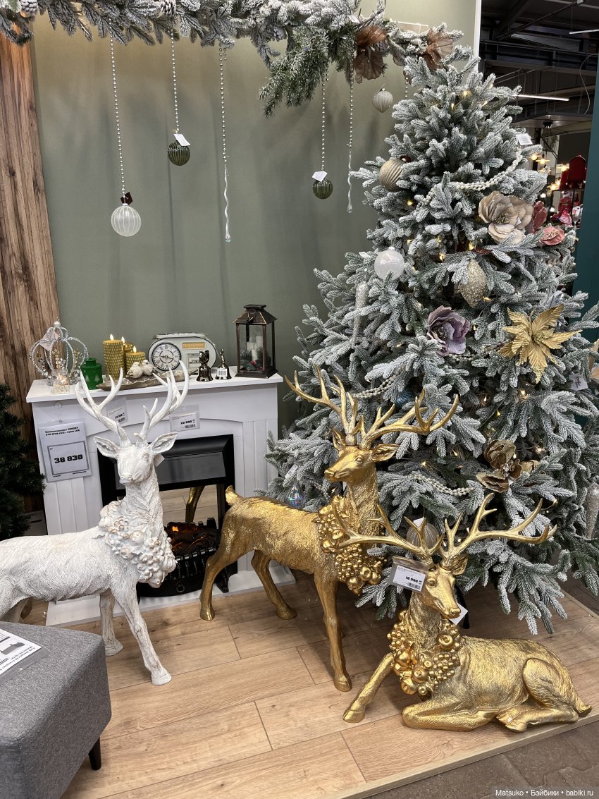 Скоро Новый Год?.. Скоро Новый Год!😃🎉🎄