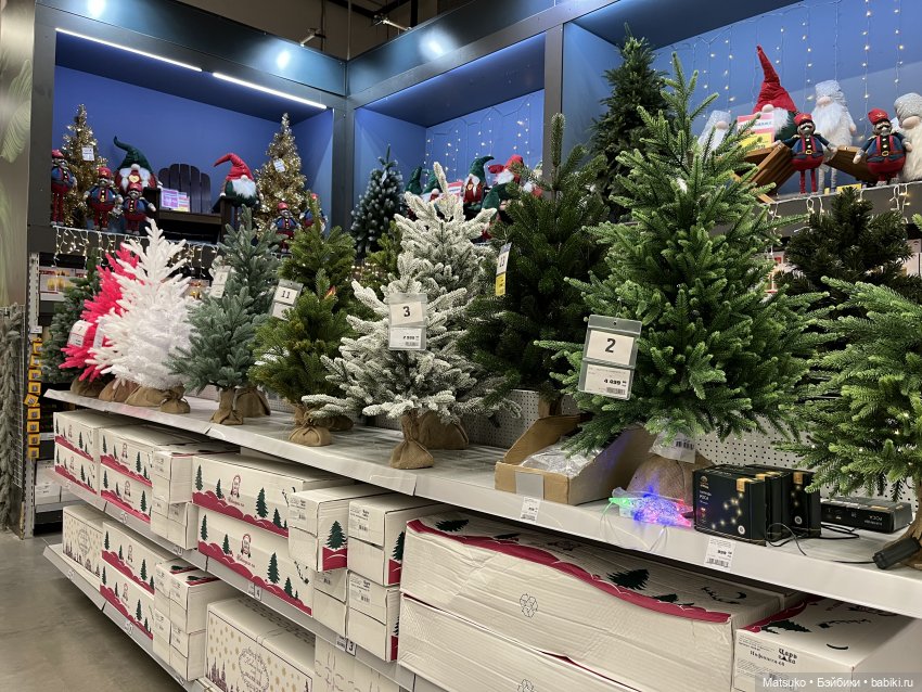 Скоро Новый Год?.. Скоро Новый Год!😃🎉🎄 (фото 5)