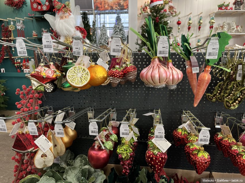 Скоро Новый Год?.. Скоро Новый Год!😃🎉🎄