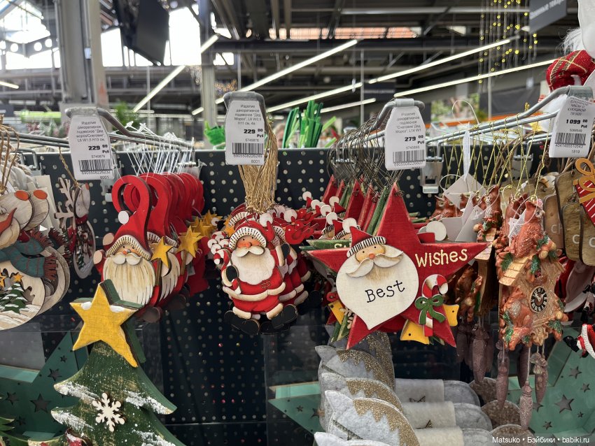 Скоро Новый Год?.. Скоро Новый Год!😃🎉🎄