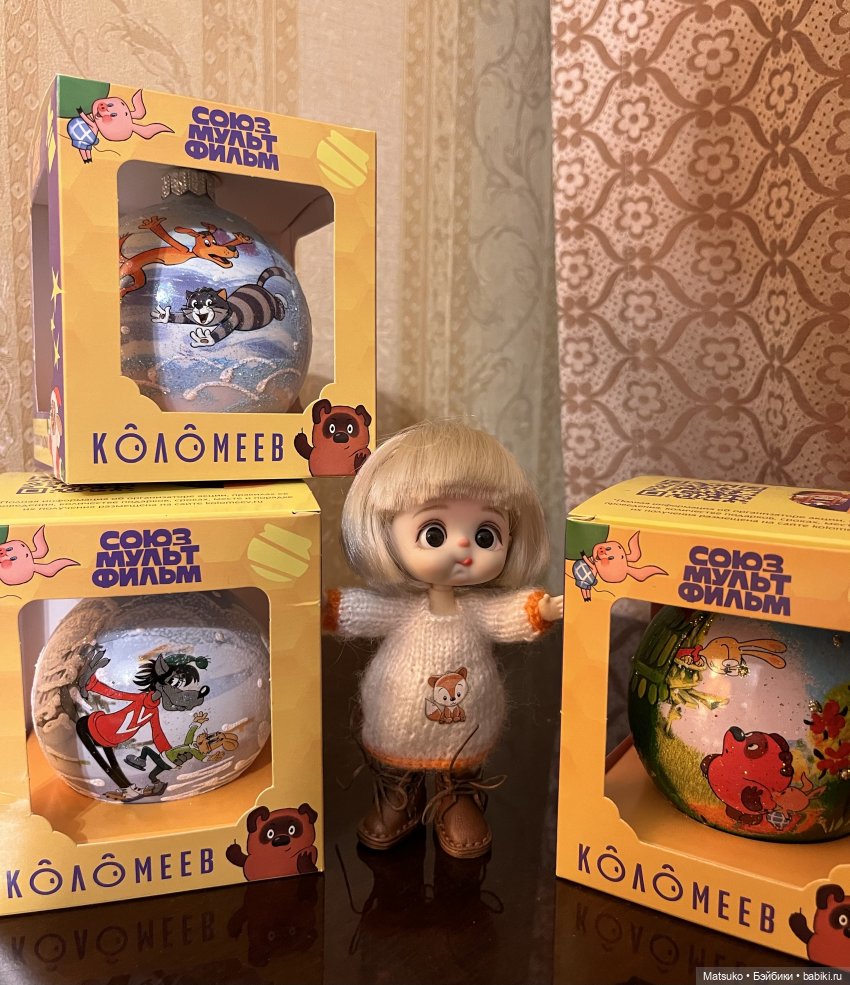 Скоро Новый Год?.. Скоро Новый Год!😃🎉🎄