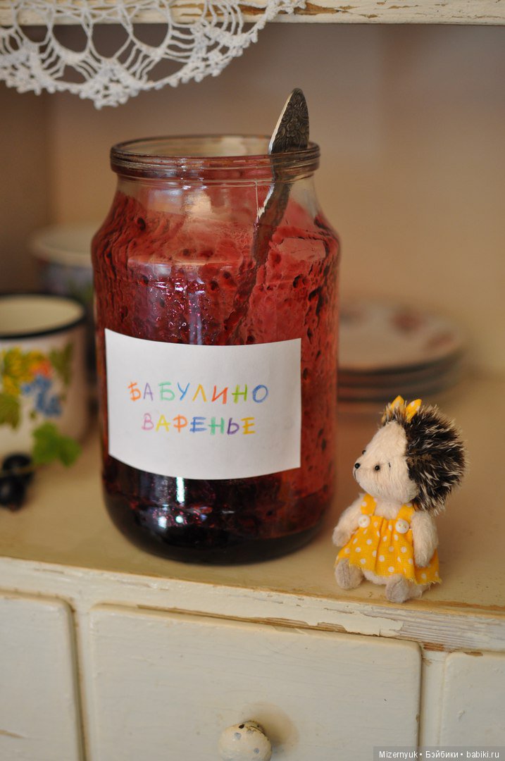 На деревню к Бабушке, продолжение