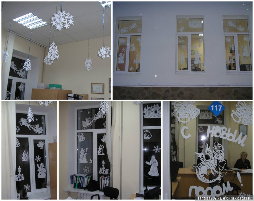 Чудеса на окнах — Другие хобби и увлечения: сад