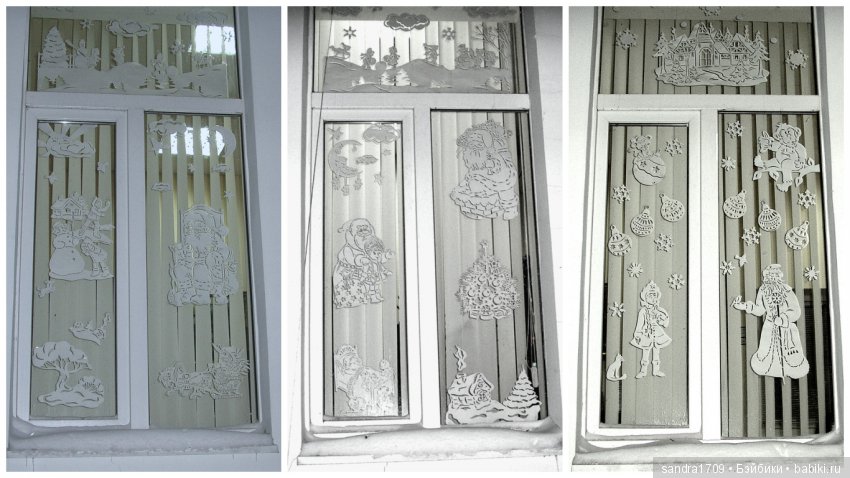 Чудеса на окнах — Другие хобби и увлечения: сад (фото 3)