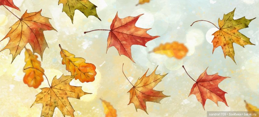 Я вязала осень | Бэйбики Я вязала осень — Одежда и обувь для кукол своими руками: фото (фото 2)