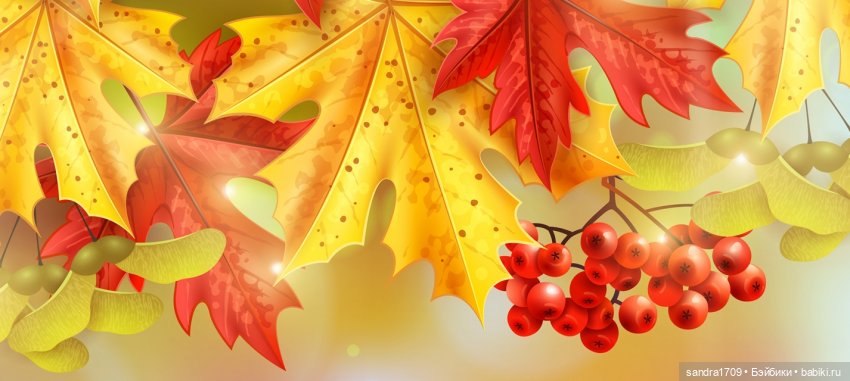 Я вязала осень | Бэйбики Я вязала осень — Одежда и обувь для кукол своими руками: фото