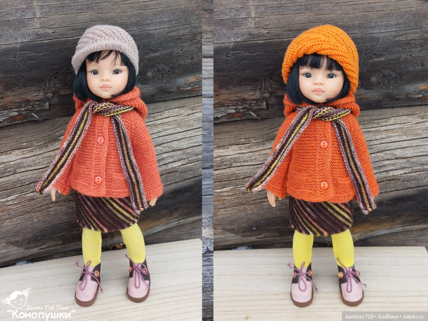 Я вязала осень | Бэйбики Я вязала осень — Одежда и обувь для кукол своими руками: фото (фото 8)