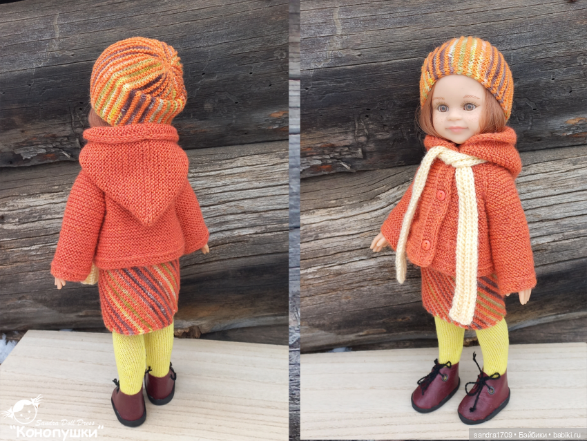 Я вязала осень | Бэйбики Я вязала осень — Одежда и обувь для кукол своими руками: фото (фото 9)