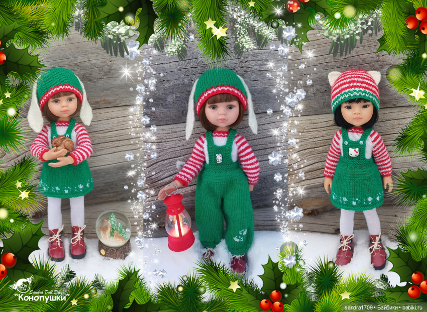 И снова Новый год — Одежда и обувь для кукол своими руками: фото (фото 6)