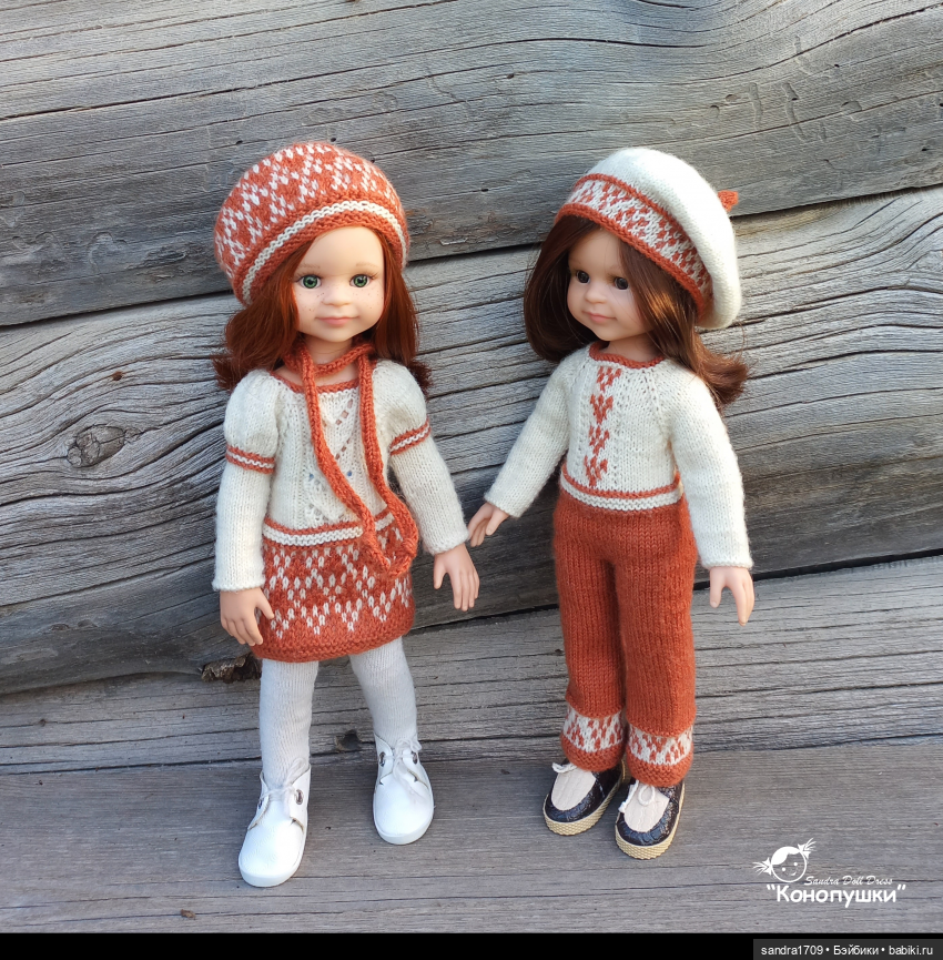 Пятнашки: продолжение — Одежда и обувь для кукол своими руками: фото (фото 6)