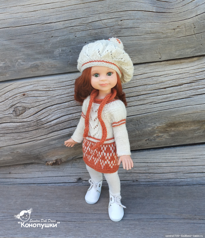 Пятнашки: продолжение — Одежда и обувь для кукол своими руками: фото (фото 10)