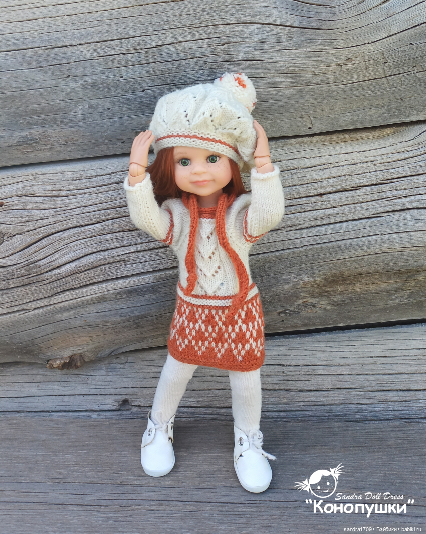 Пятнашки: продолжение — Одежда и обувь для кукол своими руками: фото (фото 9)