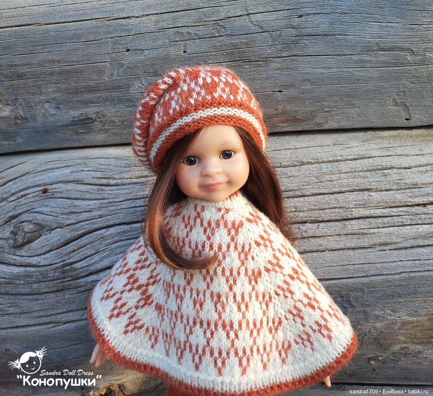 Пятнашки: продолжение — Одежда и обувь для кукол своими руками: фото (фото 8)