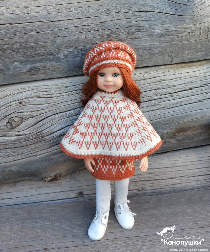 Пятнашки: продолжение — Одежда и обувь для кукол своими руками: фото (фото 7)