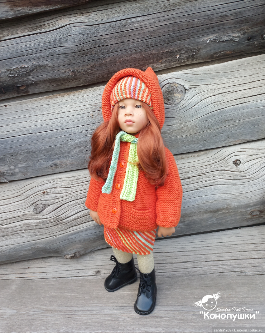 Осенний наряд для Катеньки