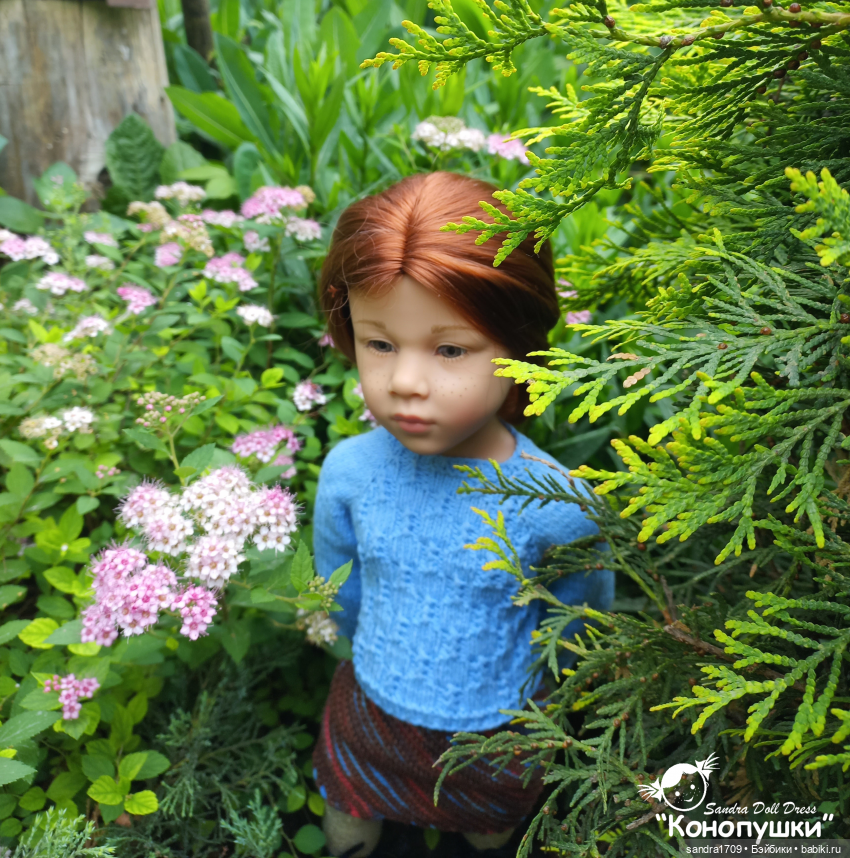 Осенний наряд для Катеньки