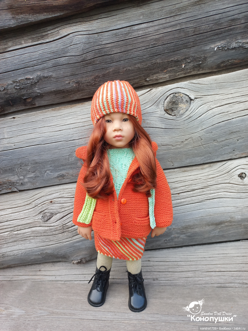 Осенний наряд для Катеньки