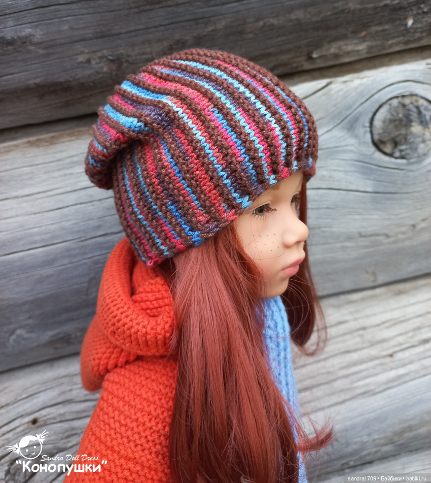 Осенний наряд для Катеньки (фото 8)