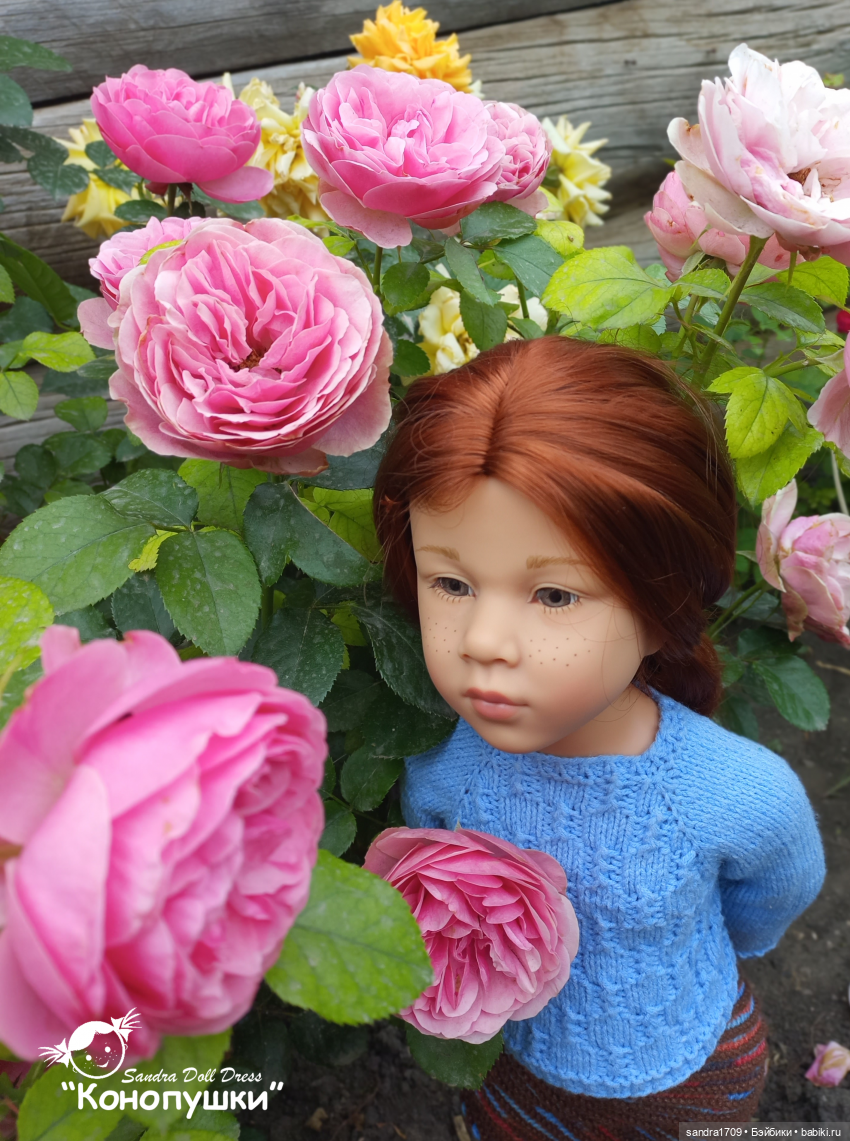 Осенний наряд для Катеньки (фото 2)