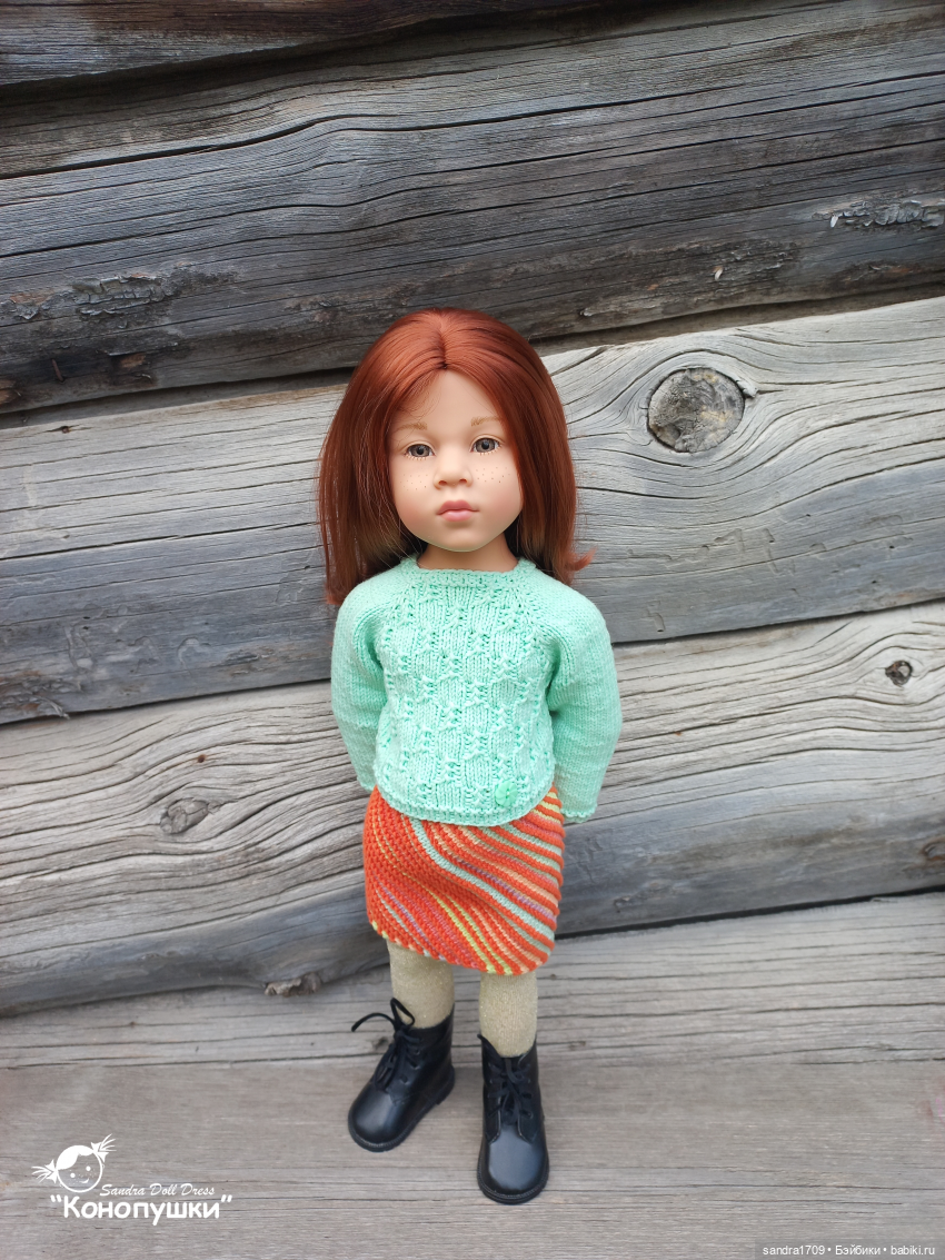 Осенний наряд для Катеньки