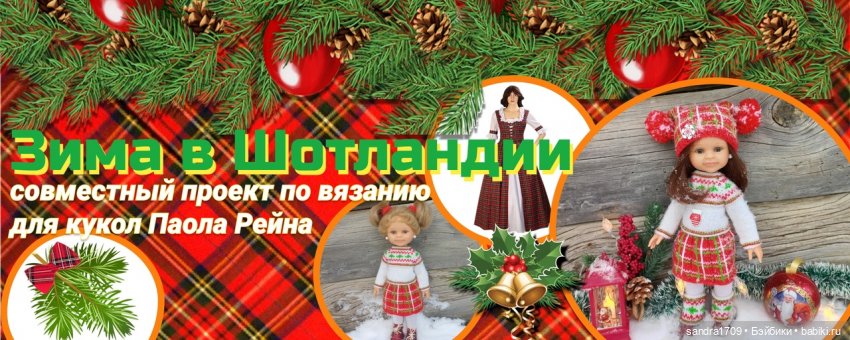 В последний календарный день зимы хочу показать какой она была у меня