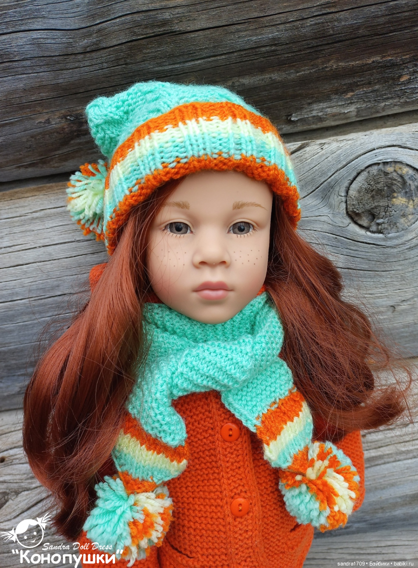 И снова осенняя "Улыбка" — Одежда и обувь для кукол своими руками: фото (фото 3)