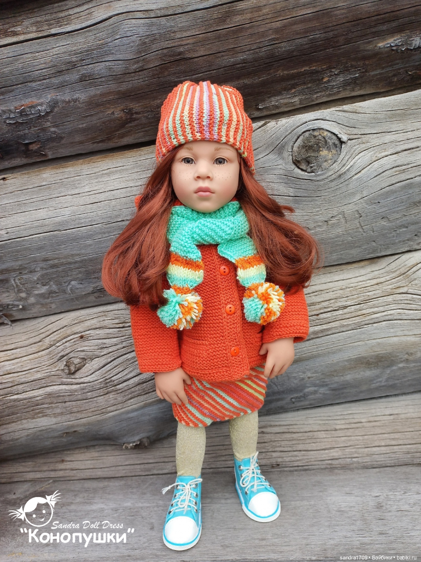 И снова осенняя "Улыбка" — Одежда и обувь для кукол своими руками: фото (фото 4)
