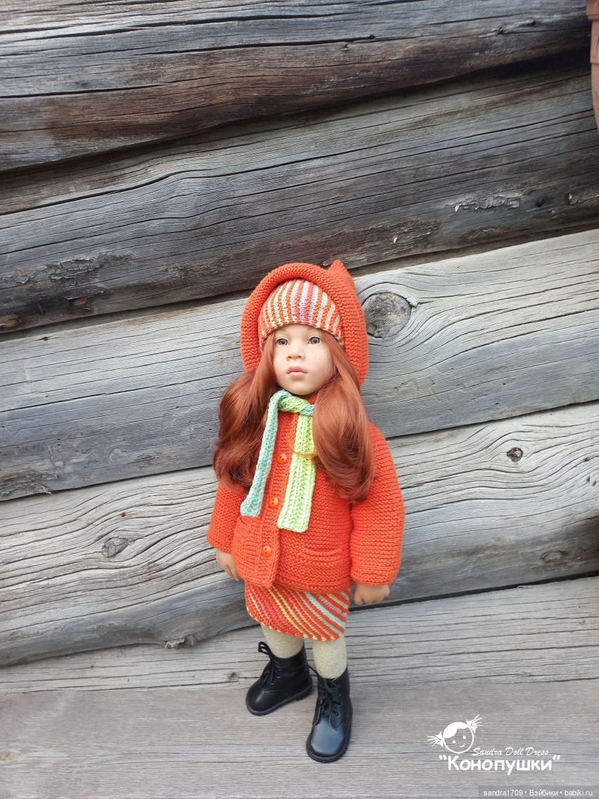 И снова осенняя "Улыбка" — Одежда и обувь для кукол своими руками: фото (фото 5)