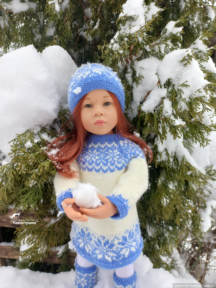 Услышать музыку зимним утром