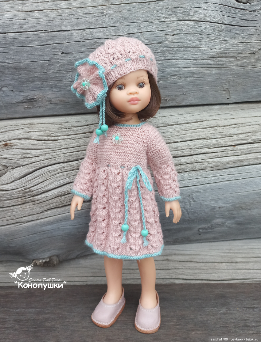 Осень... пора считать цыплят