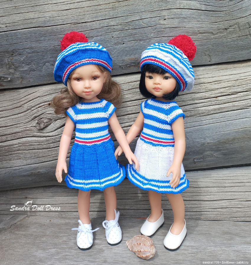 Осень... пора считать цыплят