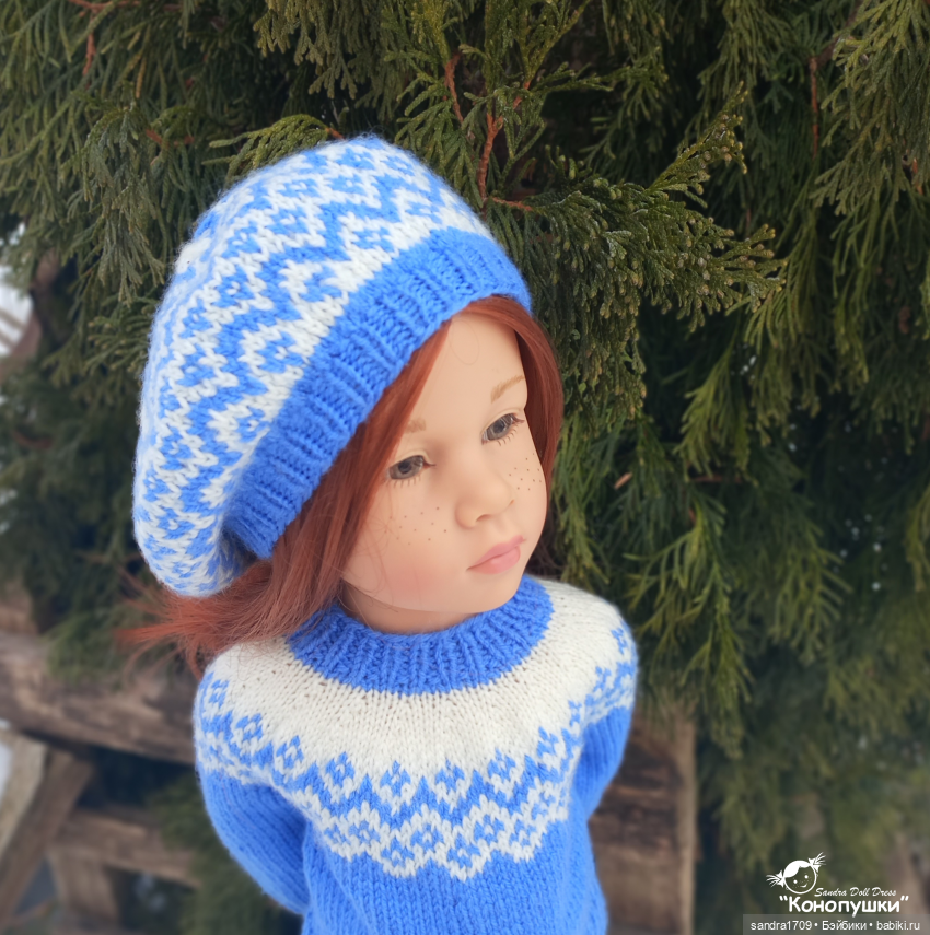 Осень... пора считать цыплят (фото 4)