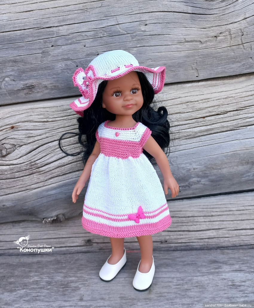 Осень... пора считать цыплят