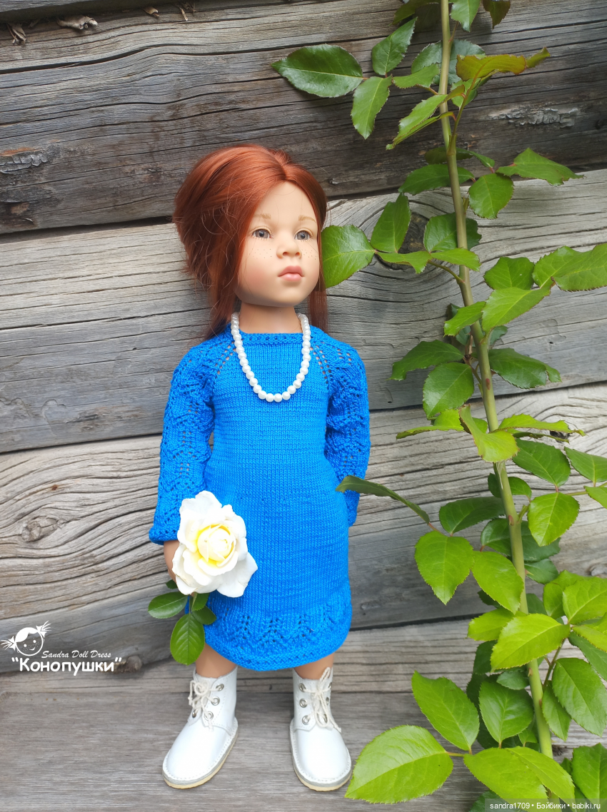 Осень... пора считать цыплят