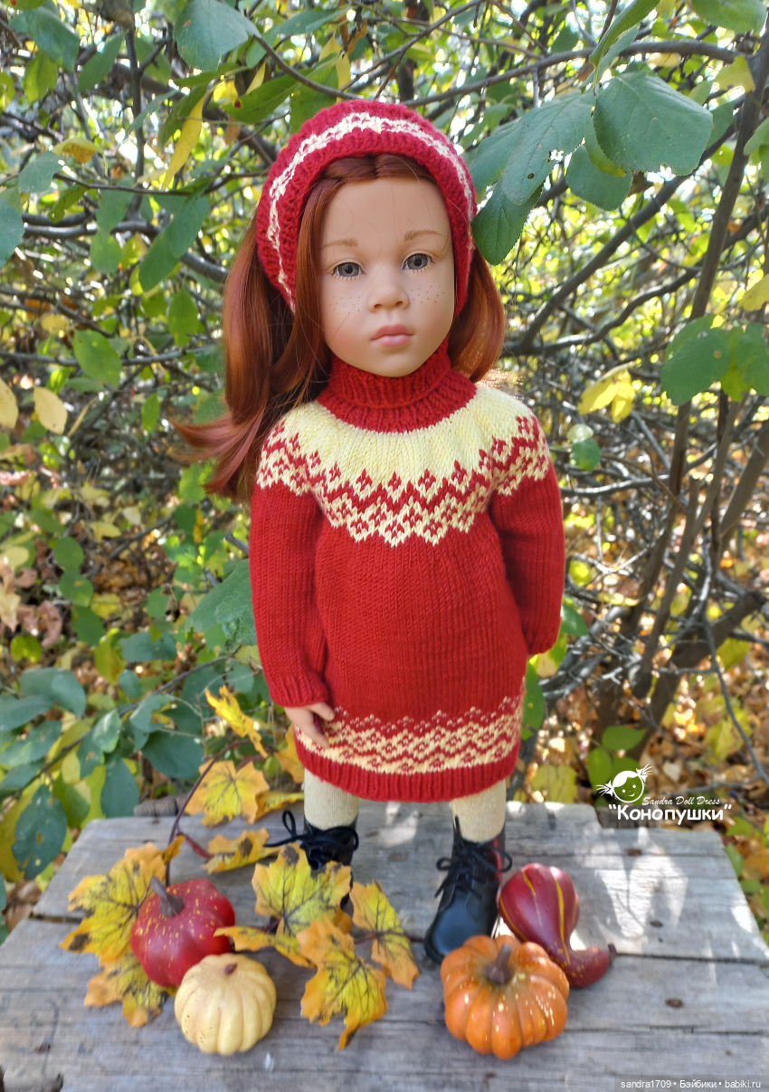 Осенние зарисовки — Одежда и обувь для кукол своими руками: фото (фото 3)